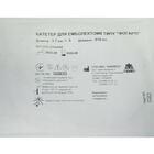 Купити Катетер для емболектомії типу Фогарті розмір 5F діаметр 1,7 мм Катетер для емболектомії типу Фогарті розмір 5F діаметр 1,7 мм