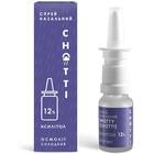 Снотті спрей назал. по 30 мл (флакон)