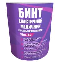 Бинт еластичний Teta середньої розтяжності 5 м х 10 см
