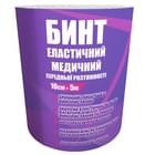Бинт эластичный Teta средней растяжимости 5 м х 10 см