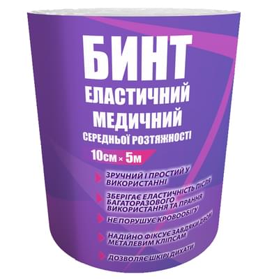 Бинт еластичний Teta середньої розтяжності 5 м х 10 см