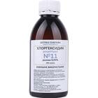 Купити Хлоргексидин розчин 0,05% Аптека Павлова по 200 мл (флакон) Хлоргексидин розчин 0,05% Аптека Павлова по 200 мл (флакон)