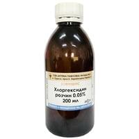 Хлоргексидин раствор 0,05% Аптека Павлова по 200 мл (флакон)