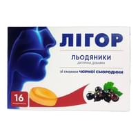 Лигор со вкусом черной смородины леденцы №16 (блистер)