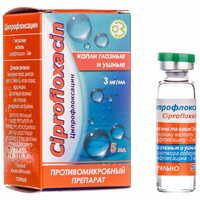 Ципрофлоксацин краплі очні/вушн. 3 мг/мл по 5 мл (флакон)