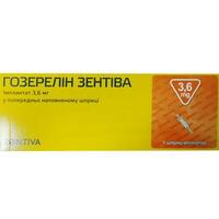 Гозерелін Зентіва імплантат по 3,6 мг (шприц)