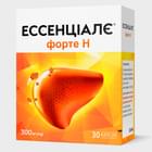 Купить Эссенциале форте Н капсулы по 300 мг №30 (3 блистера х 10 капсул) Эссенциале форте Н капсулы по 300 мг №30 (3 блистера х 10 капсул)