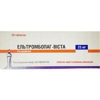 Ельтромбопаг-Віста таблетки по 25 мг №28 (4 блістери х 7 таблеток)