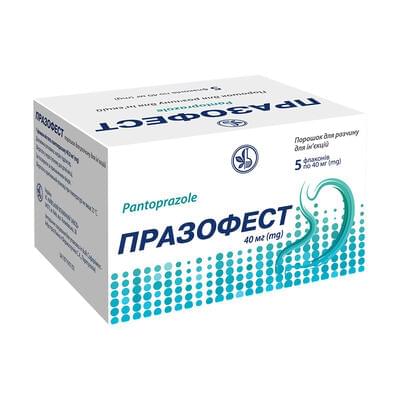 Празофест порошок д/ін. по 40 мг №5 (флакони)