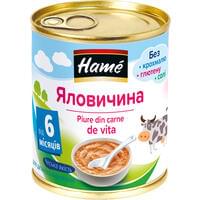 Пюре мясное Hame Говядина с 6-ти месяцев 100 г