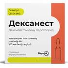 Купити Дексанест концентрат д/інф. 100 мкг/мл по 2 мл №5 (ампули) Дексанест концентрат д/інф. 100 мкг/мл по 2 мл №5 (ампули)