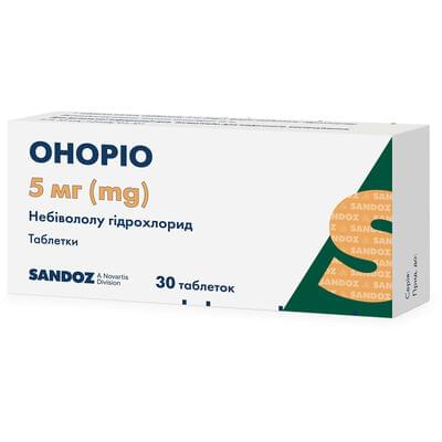 Онорио таблетки по 5 мг №30 (3 блистера х 10 таблеток)