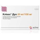 Клівас Дуо капсули 20 мг / 100 мг №28 (4 блистера х 7 капсул)
