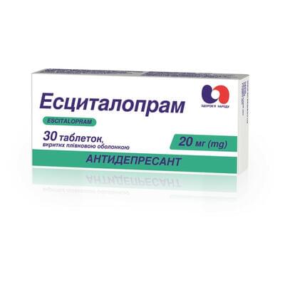 Есциталопрам таблетки по 20 мг №30 (3 блістери х 10 таблеток)