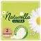 Прокладки гигиенические Naturella Ultra Normal Single Plus 9 шт. - фото 1