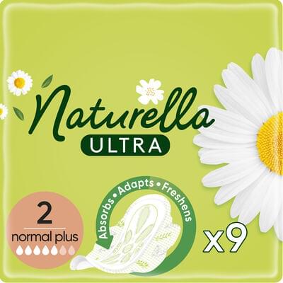 Прокладки гигиенические Naturella Ultra Normal Single Plus 9 шт.