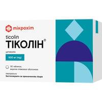 Тиколин таблетки по 500 мг №30 (3 блистера х 10 таблеток)