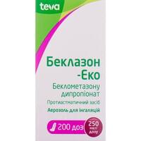 Беклазон-Эко аэрозоль д/инг. 250 мкг/доза по 200 доз (баллон)