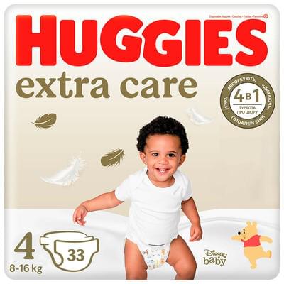 Підгузки Huggies Extra Care розмір 4, 8-16 кг, 33 шт.