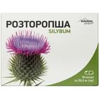 Расторопша Solution Pharm капсулы №30 (3 блистера х 10 таблеток)