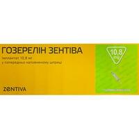 Гозерелін Зентіва імплантат по 10,8 мг (шприц)
