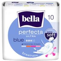 Купити Прокладки гігієнічні Bella Perfecta Ultra Blue 10 шт. Прокладки гігієнічні Bella Perfecta Ultra Blue 10 шт.
