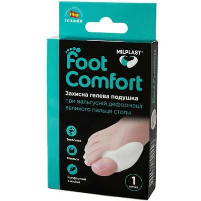 Подушка гелева Milplast Foot Comfort для корекції вальгусної деформації великого пальця з розширювачем розмір універсальний 1 шт.