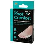 Купить Подушка гелевая Milplast Foot Comfort для вальгусной деформации мизинца стопы размер универсальный 1 шт. Подушка гелевая Milplast Foot Comfort для вальгусной деформации мизинца стопы размер универсальный 1 шт.