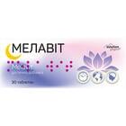 Мелавит Solution Pharm таблетки №30 (3 блистера х 10 таблеток)