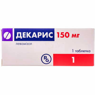 Декарис таблетки по 150 мг №1 (блістер)
