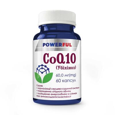 Powerful CoQ10 Убихинол капсулы №60