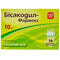 Бісакодил-Фармекс супозиторії ректал. по 10 мг №10 (2 блістери х 5 супозиторіїв)