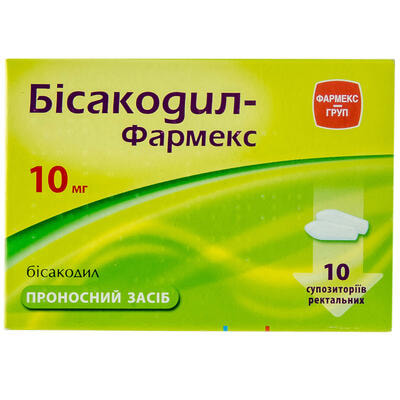 Бісакодил-Фармекс супозиторії ректал. по 10 мг №10 (2 блістери х 5 супозиторіїв)