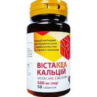 Вістакеа Кальцій таблетки по 500 мг №50 (флакон)