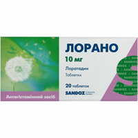 Лорано таблетки по 10 мг №20 (2 блистера х 10 таблеток)
