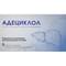 Адециклол порошок д/ін. 400 мг /5 мл №5 (ампули + розчинник по 5 мл)