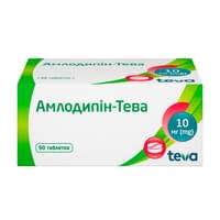 Амлодипин-Тева таблетки по 10 мг №90 (9 блистеров х 10 таблеток)