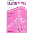 Купити Пембіна-Біотик капсули №15 (блістер) Пембіна-Біотик капсули №15 (блістер)