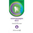 Хлоргексидин Дент Solution Pharm раствор д/ротов. полости по 200 мл (флакон)