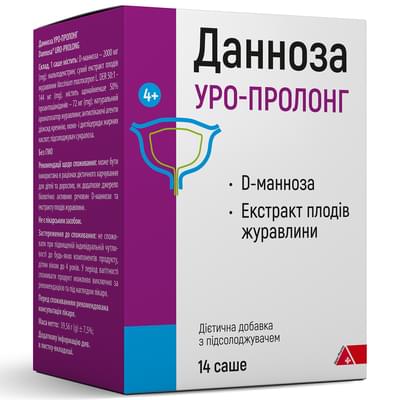 Данноза Уро-Пролонг порошок №14 (саше)