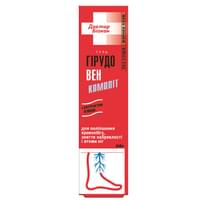 Гірудовен Компліт гель по 50 г (туба)