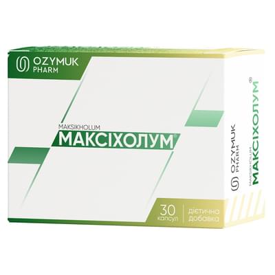 Максихолум капсулы №30 (3 блистера х 10 капсул)