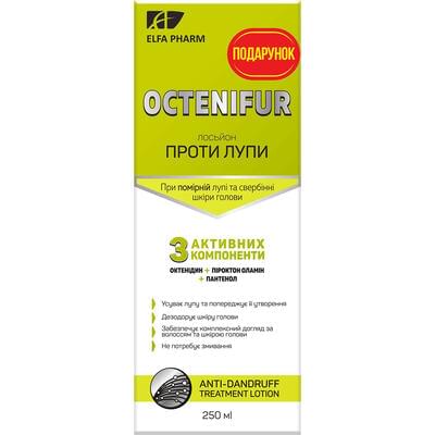 Комплекс Elfa Pharm Octenifur проти помірної лупи: шампунь 9 в 1 проти лупи 200 мл + лосьйон проти лупи 250 мл