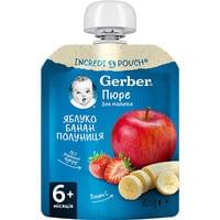 Пюре фруктове Gerber Яблуко, банан та полуниця з 6-ти місяців м'яка упаковка 90 г