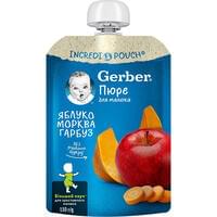 Пюре фруктово-овочеве дитяче NESTLE GERBER Яблуко, морква та гарбуз з 6-ти місяців м'яка упаковка 150 г