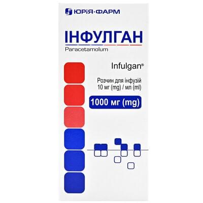 Инфулган раствор д/инф. 10 мг/мл по 100 мл (флакон)