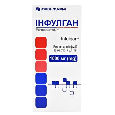 Інфулган розчин д/інф. 10 мг/мл по 100 мл (флакон)