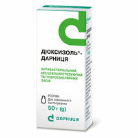 Диоксизоль-Дарница раствор по 50 г (флакон)