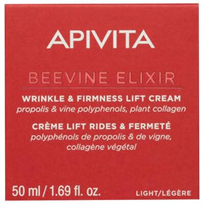 Крем-ліфтинг Apivita Beevine Elixir для підвищення пружності проти зморшок легкої текстури 50 мл