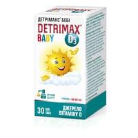 Детримакс Бебі вітамін D3 краплі по 30 мл (флакон)